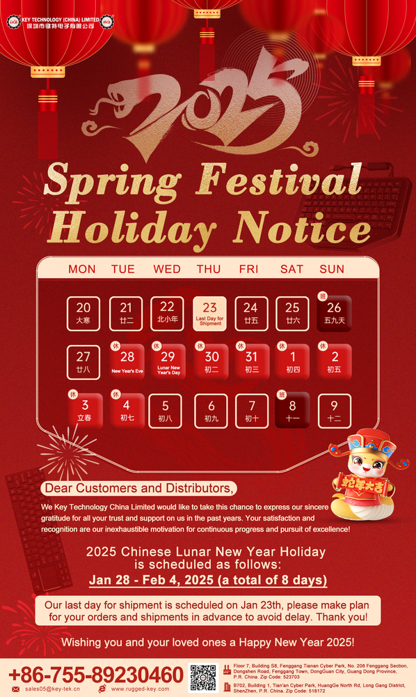 2025 New Year Holiday.jpg