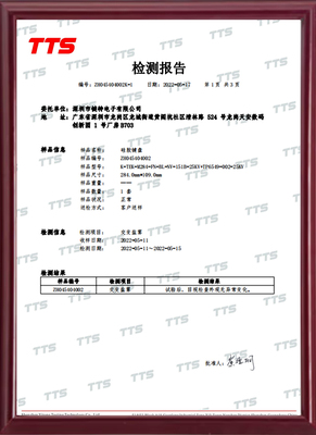 GJB150.11A-2009-交变盐雾试验报告