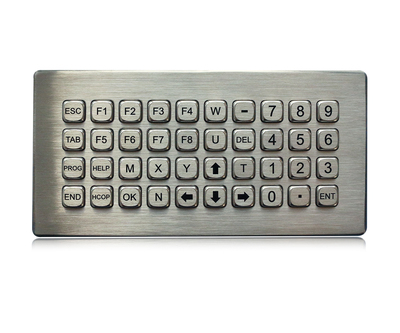 工业金属键盘