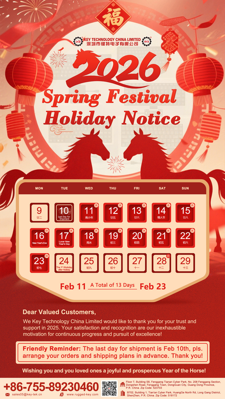 春节放假通知-英文(1).jpg