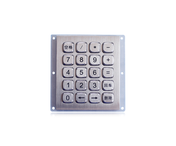 K-TEK-A101KP-20-DWP 20 keys USB metal keypad