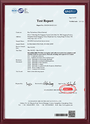 Сертификат МЭК60945-2002