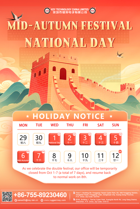 Holiday notice 2025-1.jpg