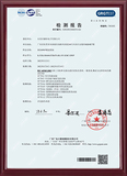 K-TEK-M440-OTB-FN-BL-NV-EMC-DWP-IEC60945-EMC中文正式报告