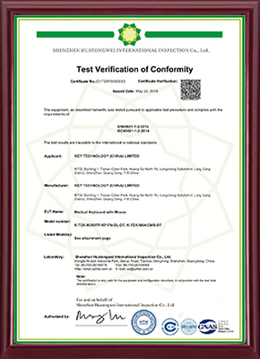 Медицинский сертификат